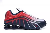 nike shox r4 hommes original neymar jr official